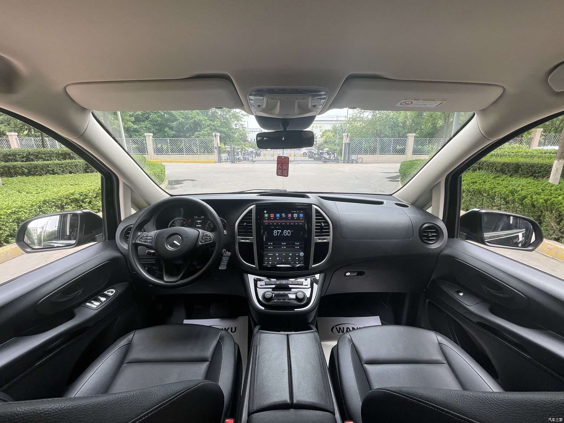Mercedes-Benz 7, 2021 11