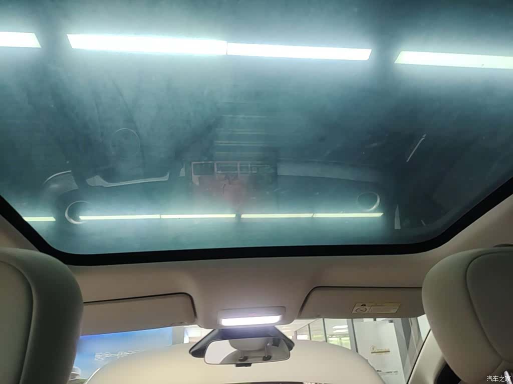 Wuling 460, 2023 18