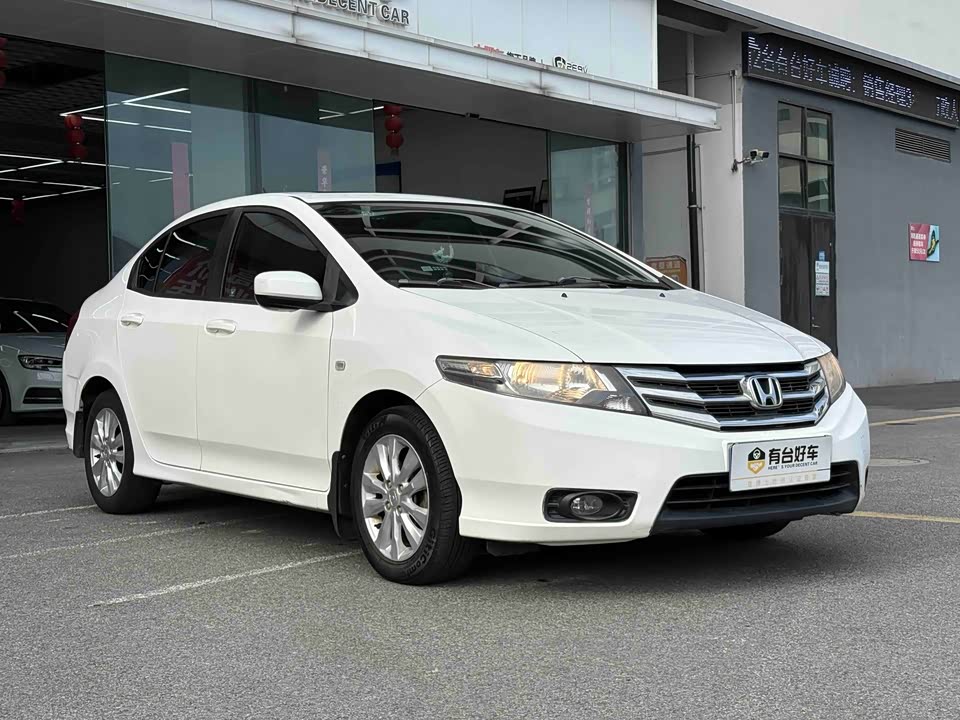 Honda Fengfan Classic