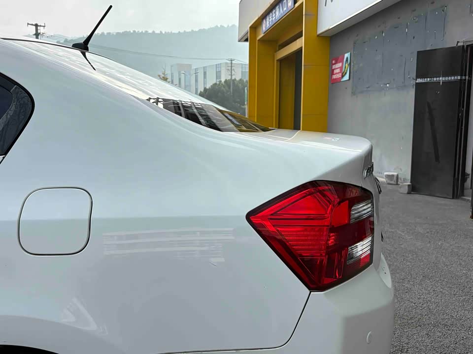 Honda Fengfan Classic