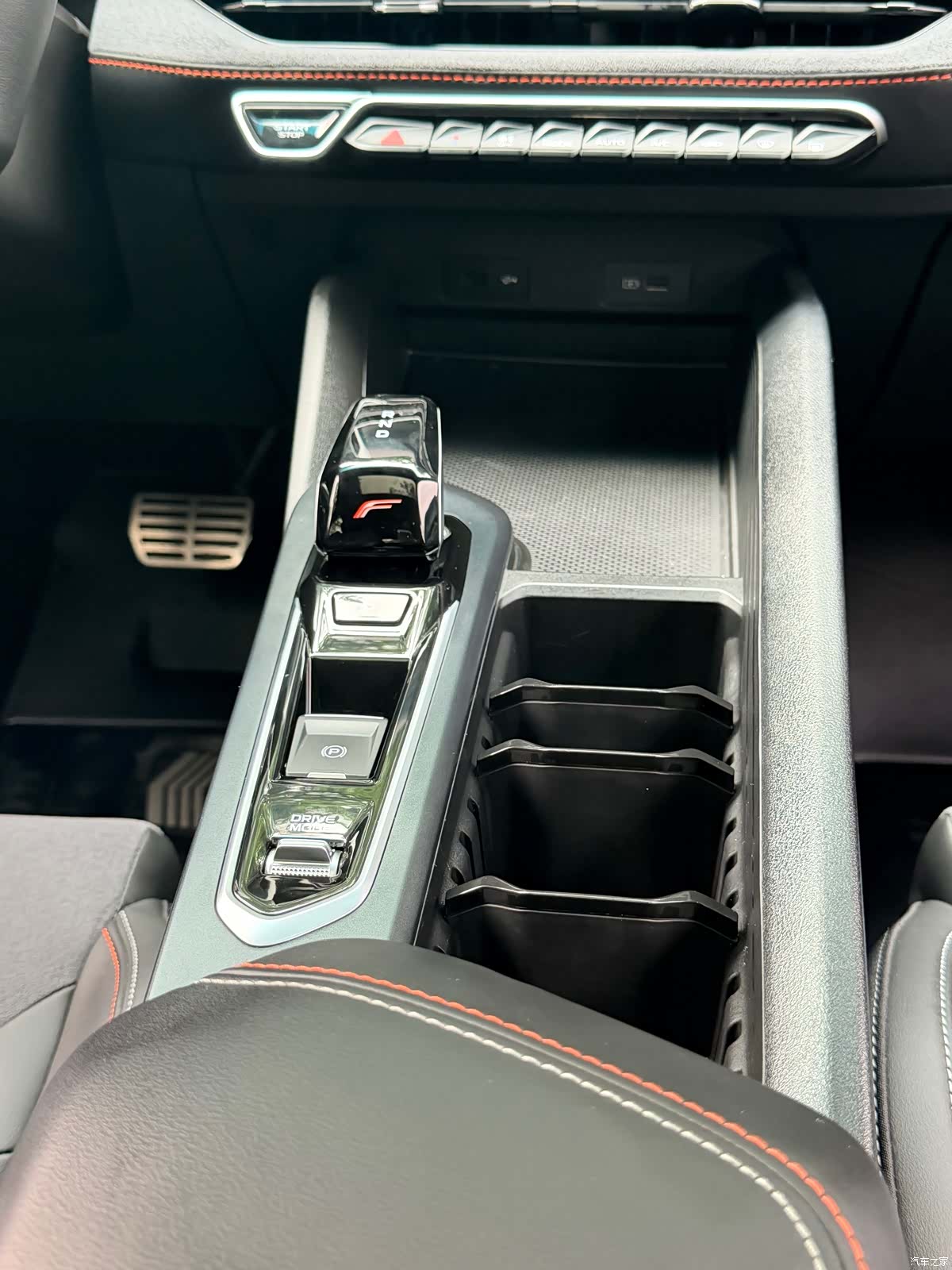 Geely Binray, 2023 14