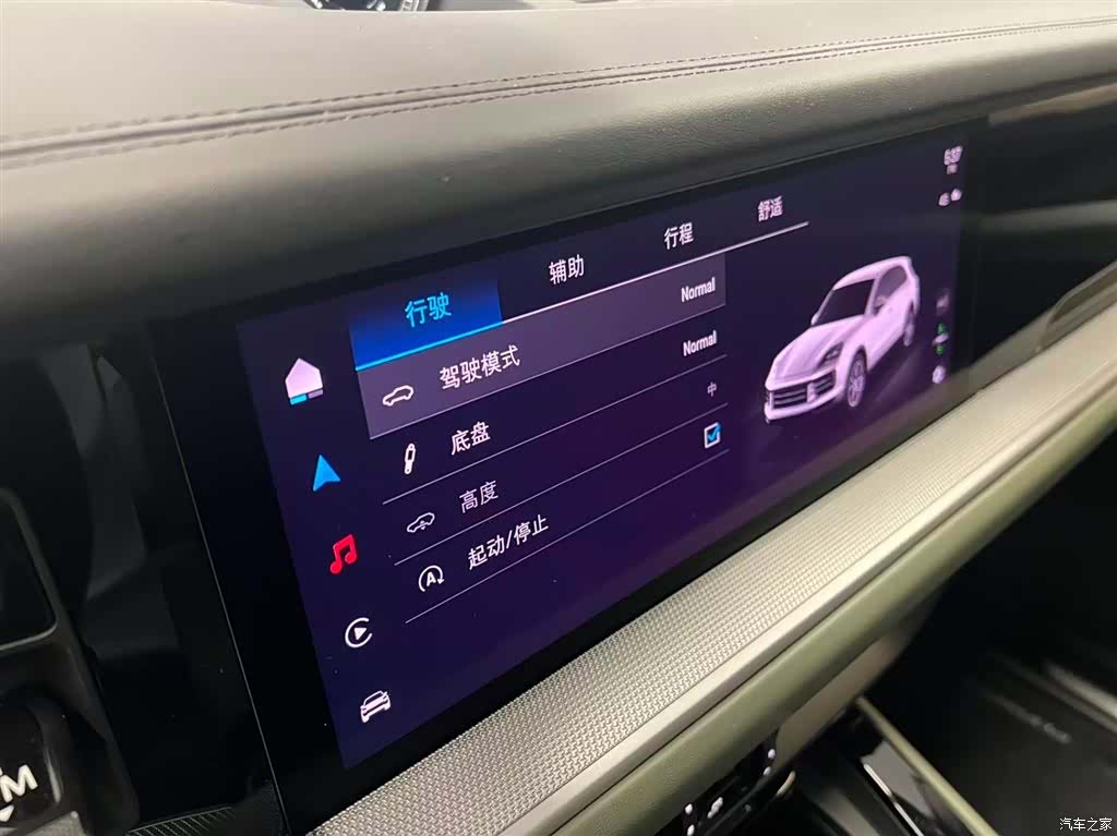 Porsche Cayenne, 2024 19