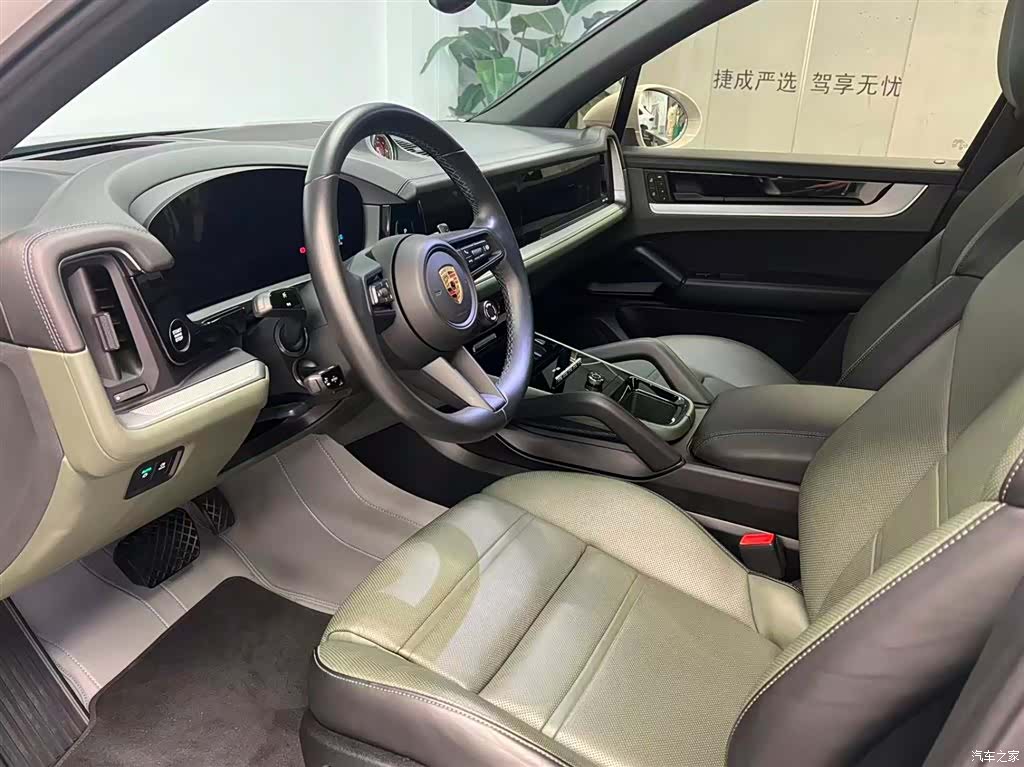 Porsche Cayenne, 2024 9