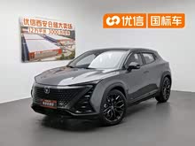 ����UNI-T 2022�� 2.0T �����