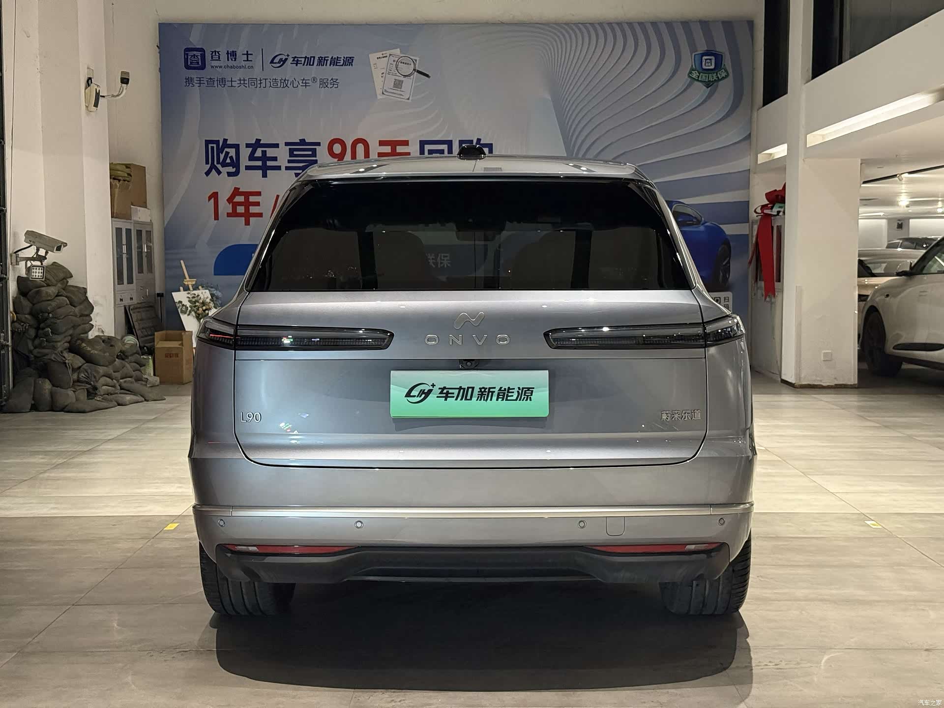NIO L90, 2025 9