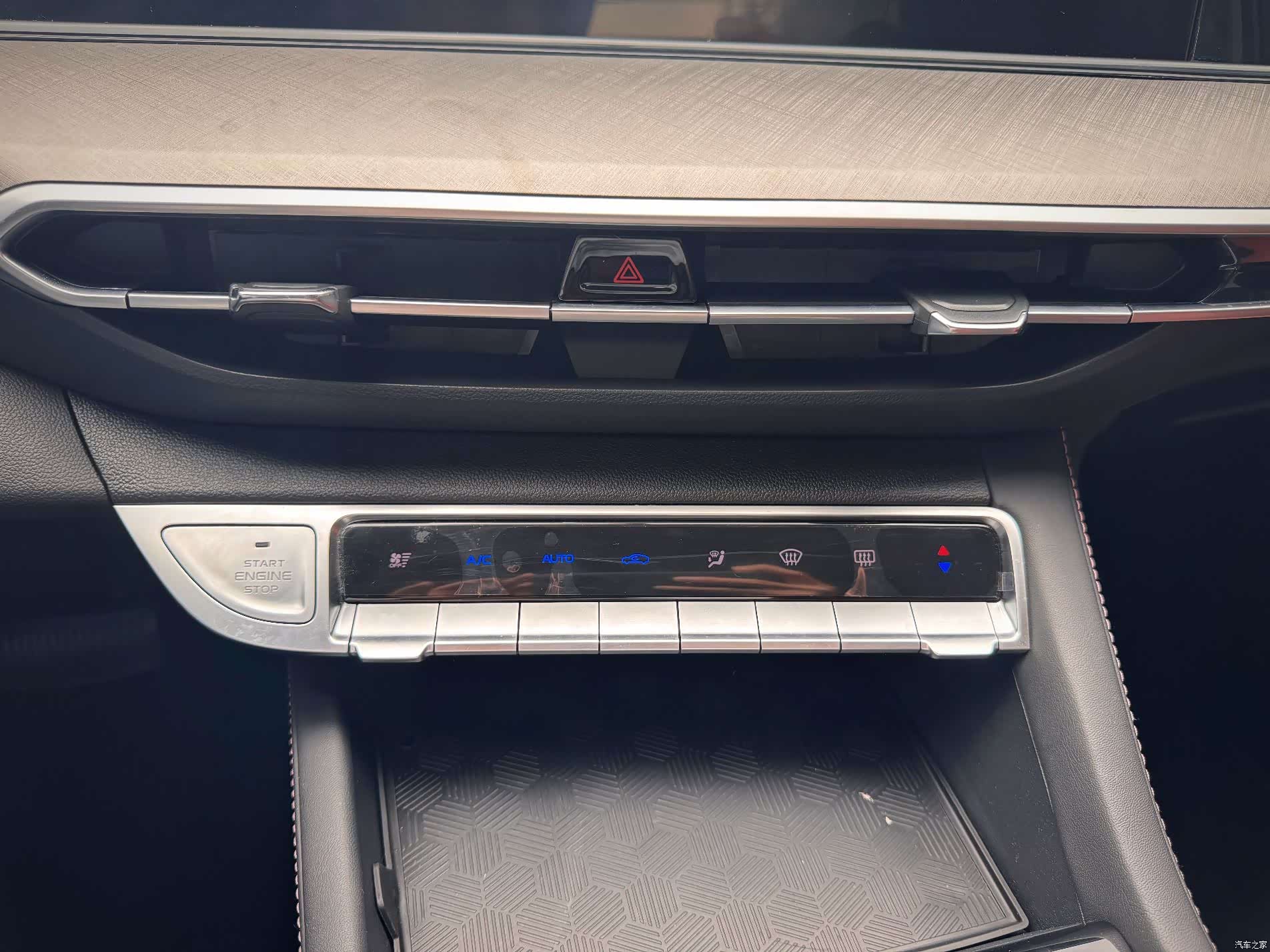 Changan Eado, 2024 19