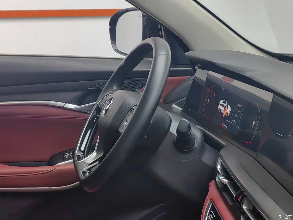 Changan CS75, 2020 22
