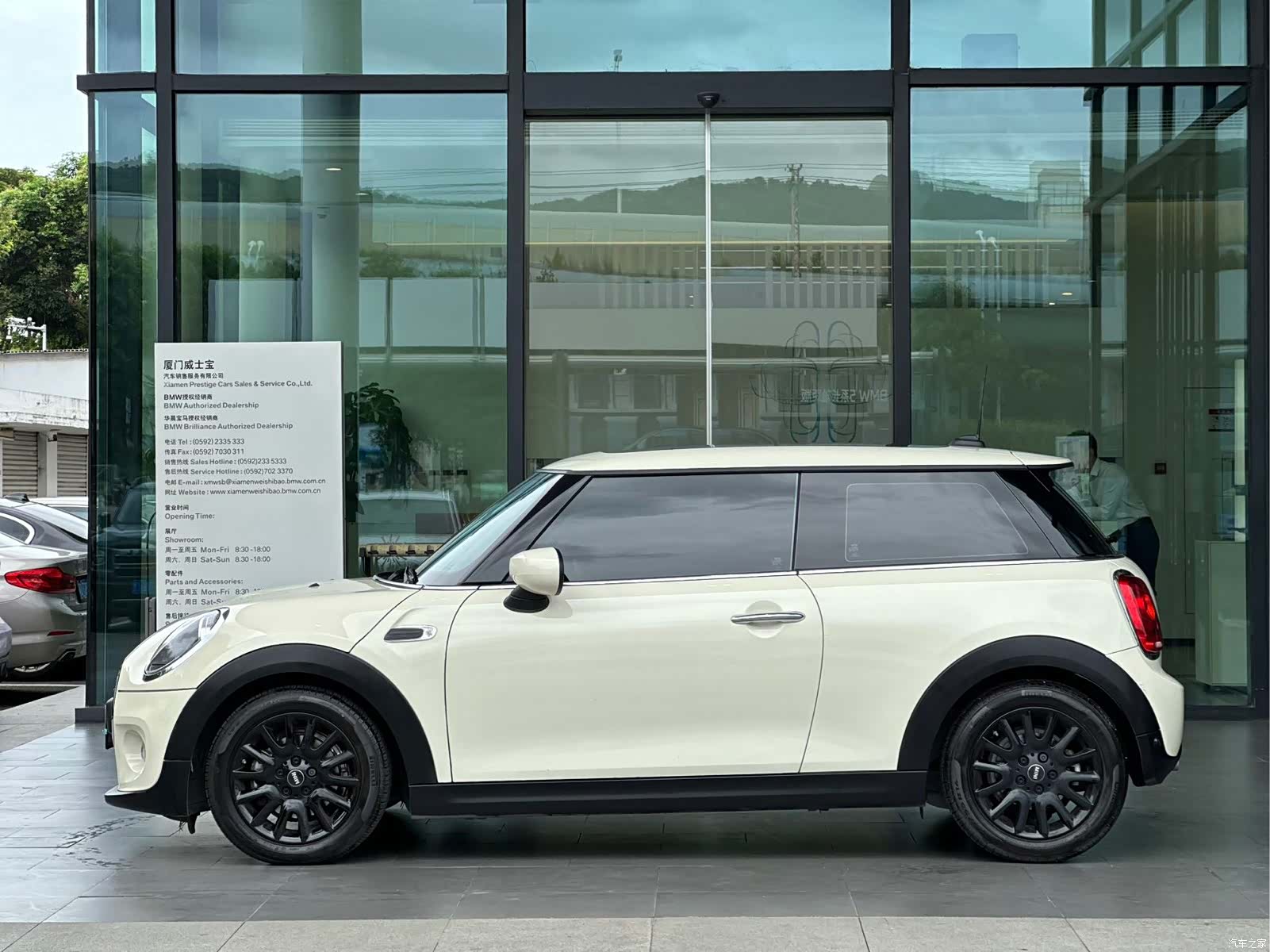 Mini ONE, 2020 6