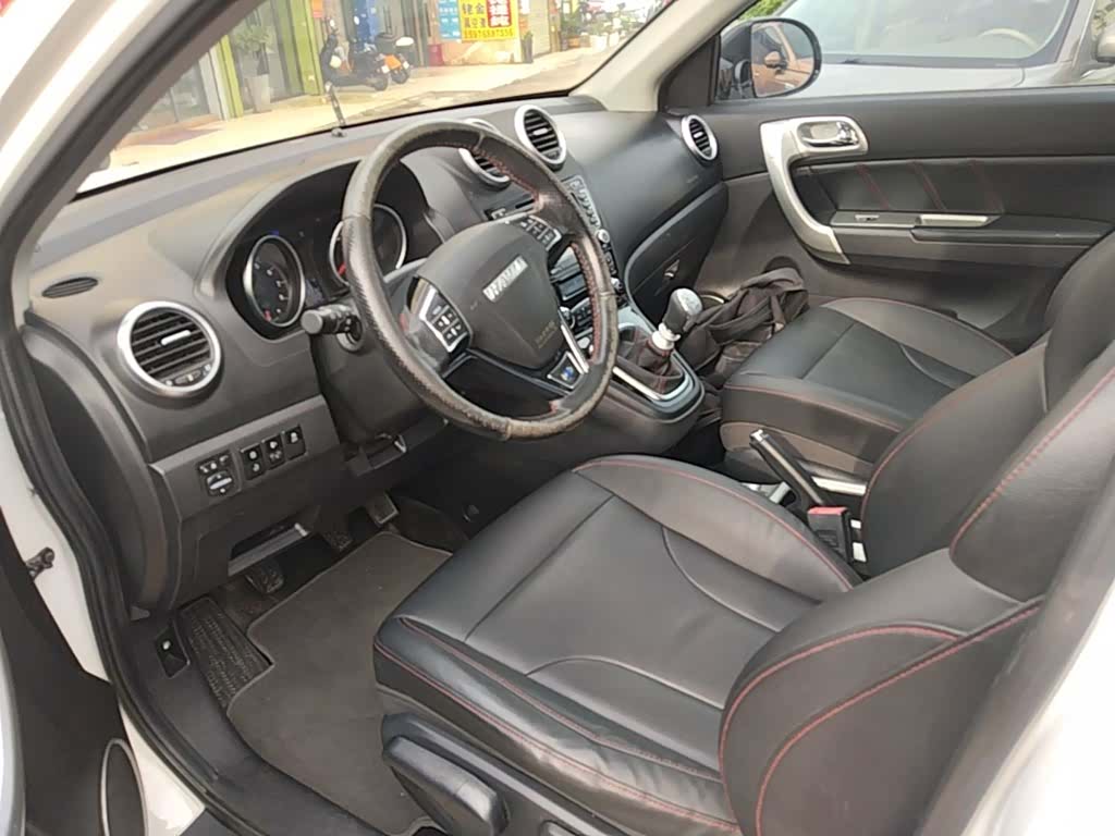Haval H6, 2017 15