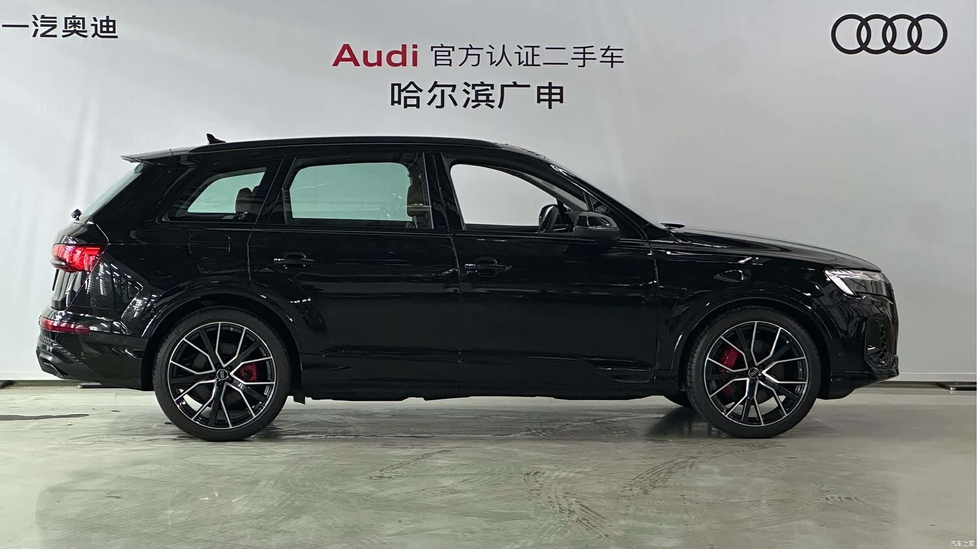 Audi Q7, 2026 все фото