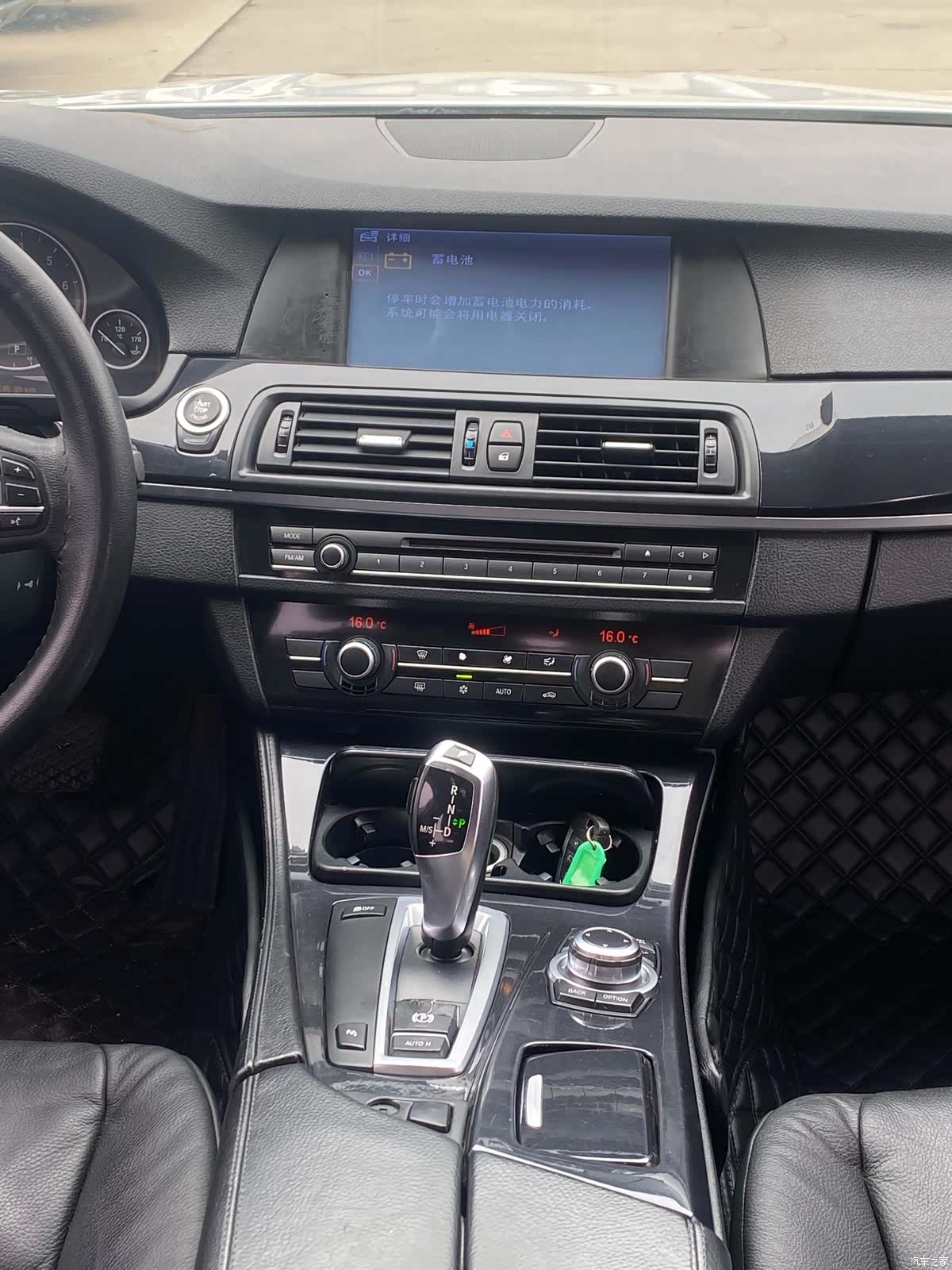 BMW 5 Series, 2012 14