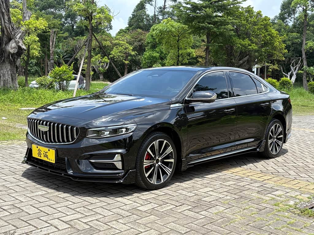 Geely Preface