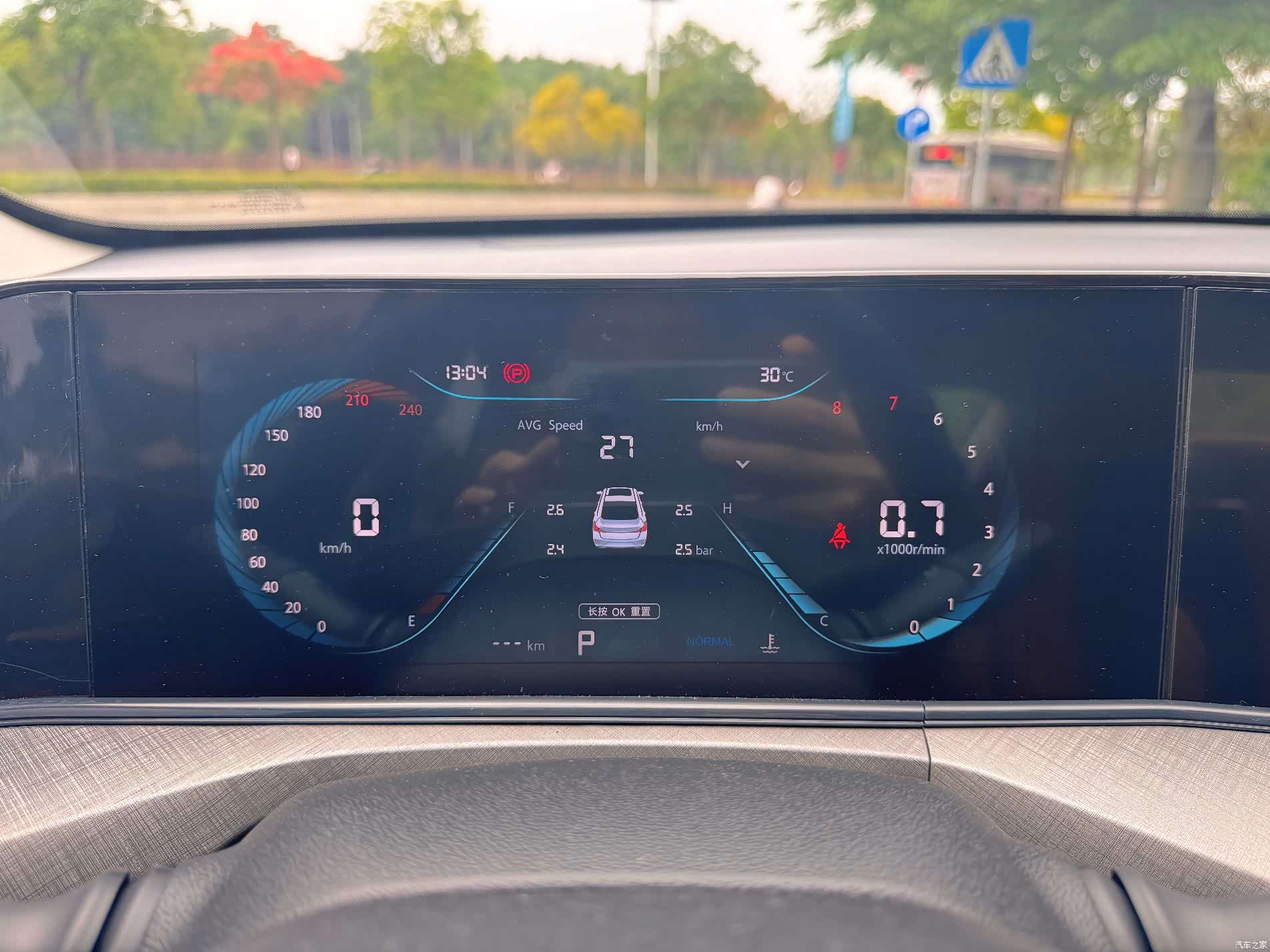 Changan Eado, 2024 13