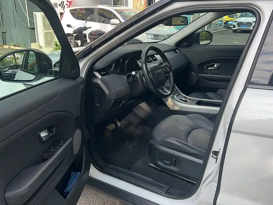 Land Rover Range Rover Aurora