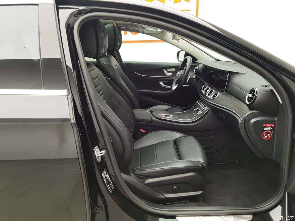 Mercedes-Benz E-Class, 2019 23