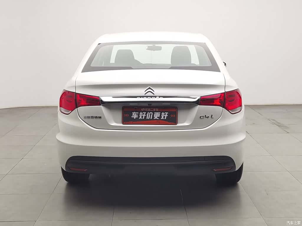Citroen C4, 2015 4