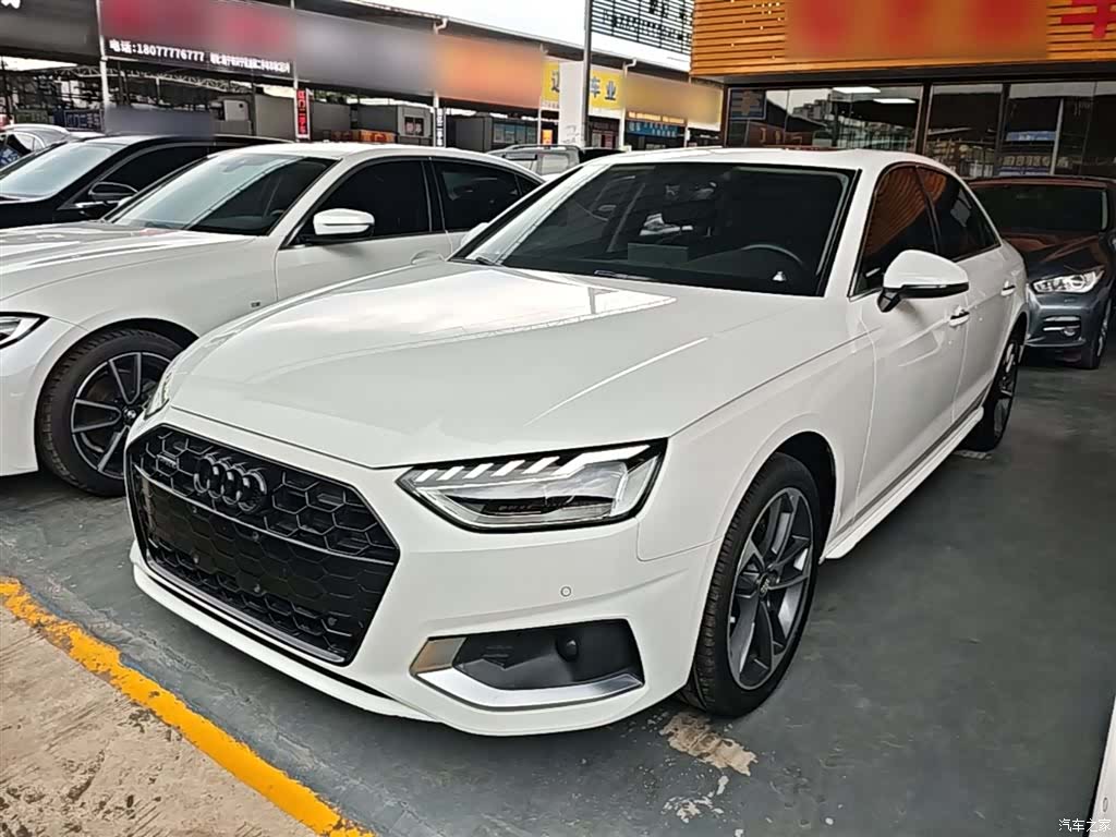 Audi A4L, 2020 1