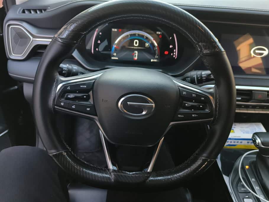 Trumpchi Trumpchi GS4