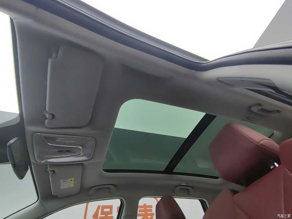 Changan CS75, 2020 14