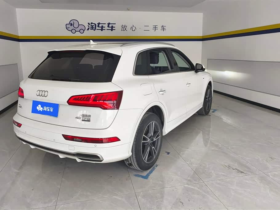 Audi Q5L
