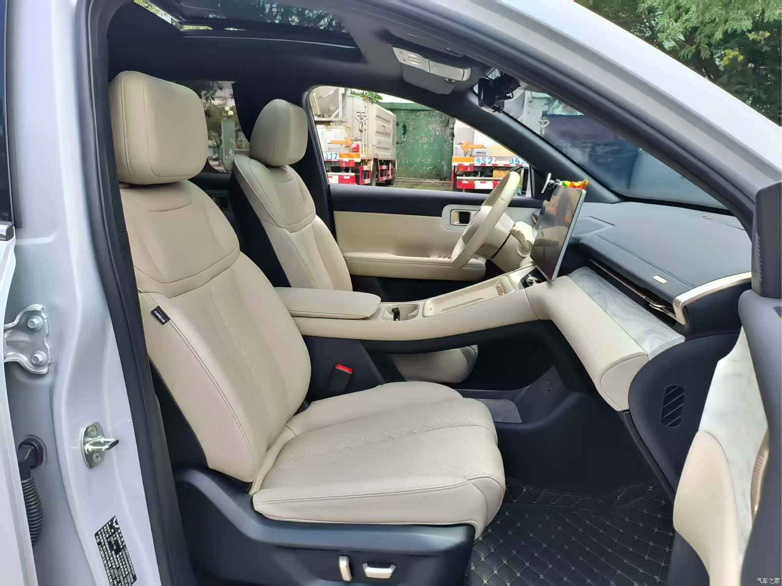 Wuling Starlight, 2024 12