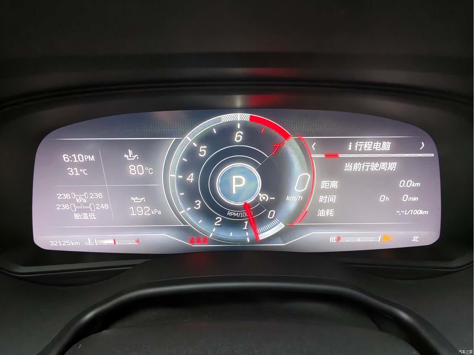Cadillac CT5, 2023 19