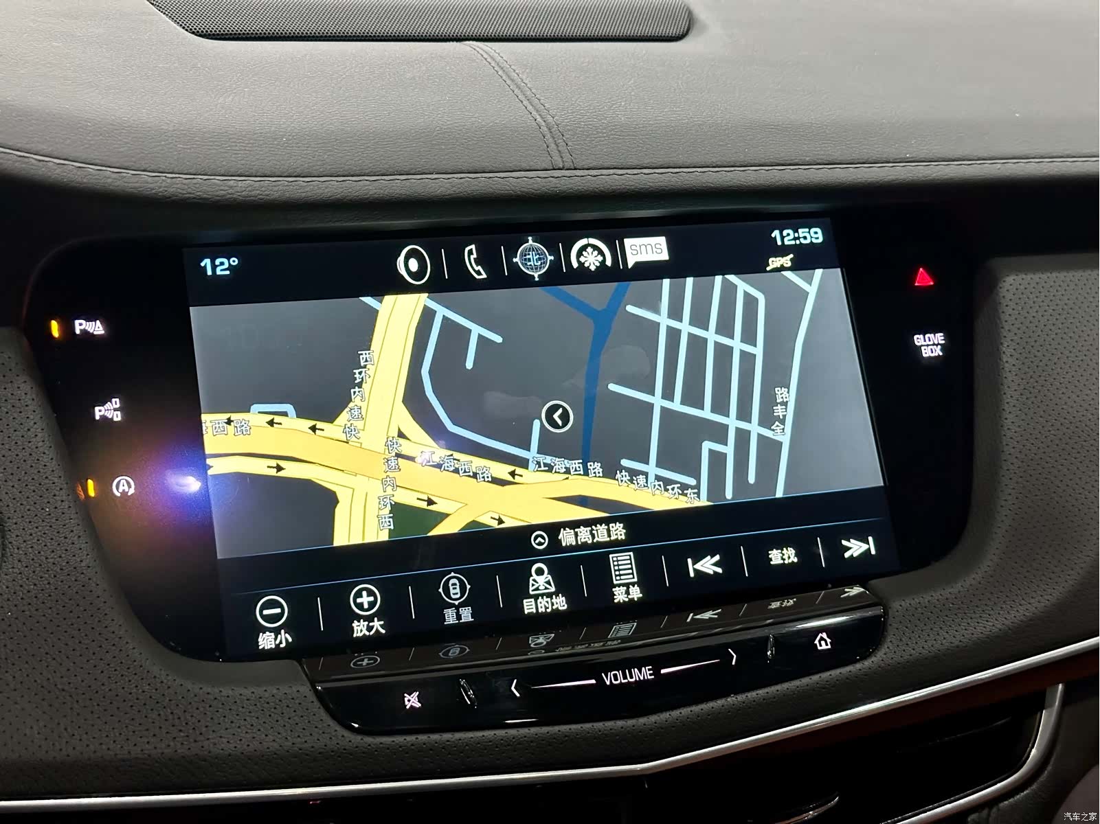 Cadillac CT6, 2016 15