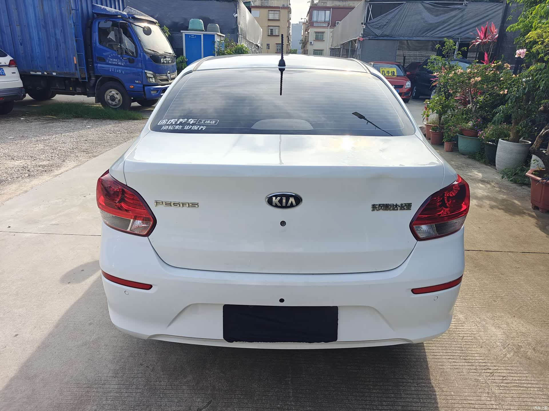 Kia Value, 2018 все фото