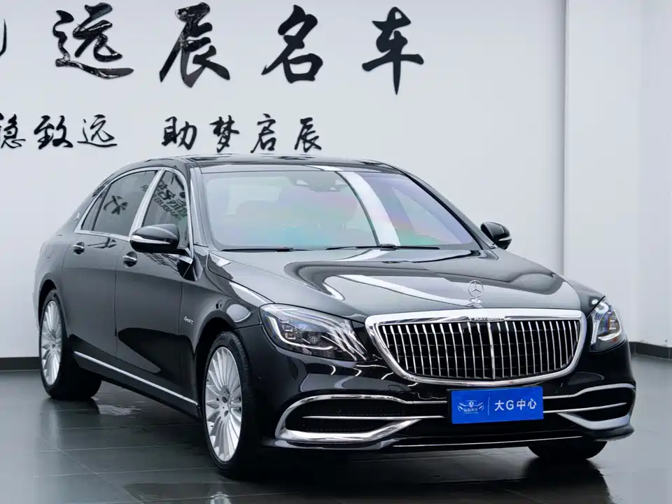 Mercedes-Benz Maybach S-class