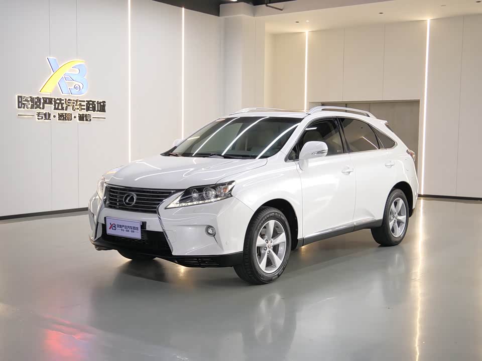 Lexus RX Classic