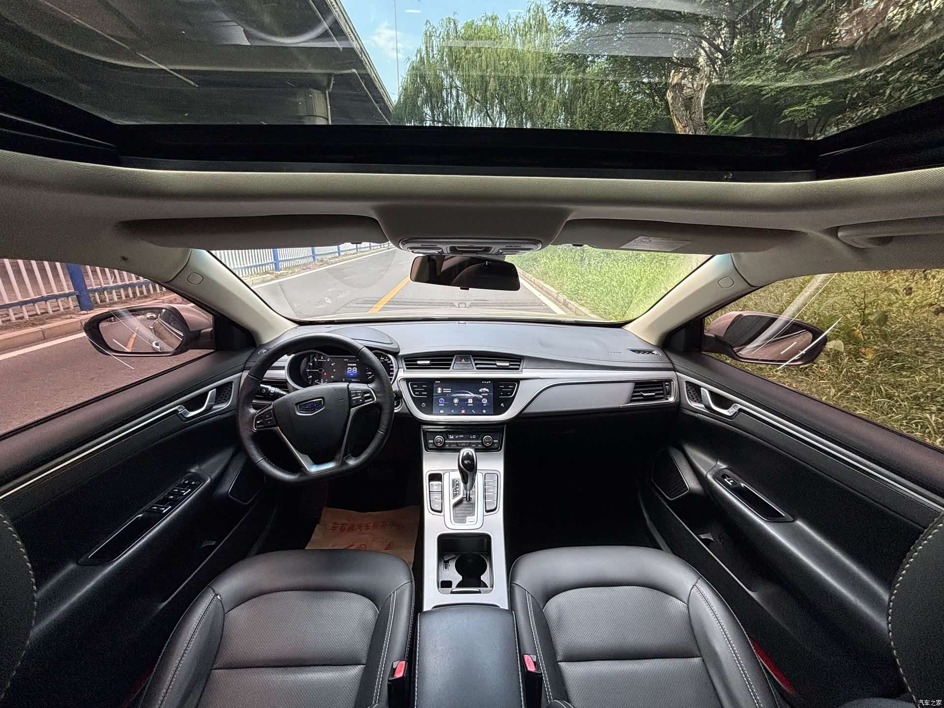 Geely Emgrand, 2018 9