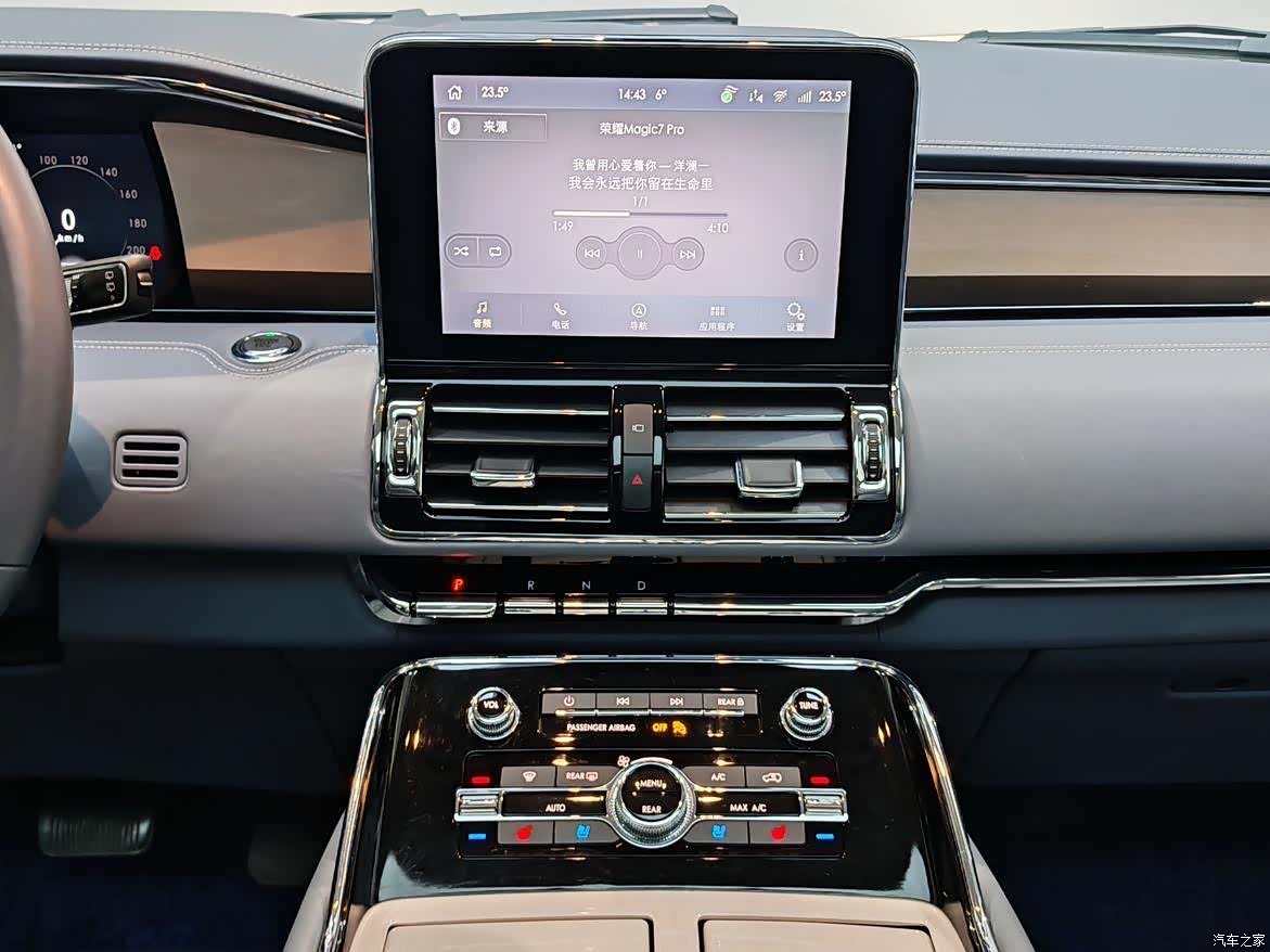 Lincoln Navigator, 2022 20