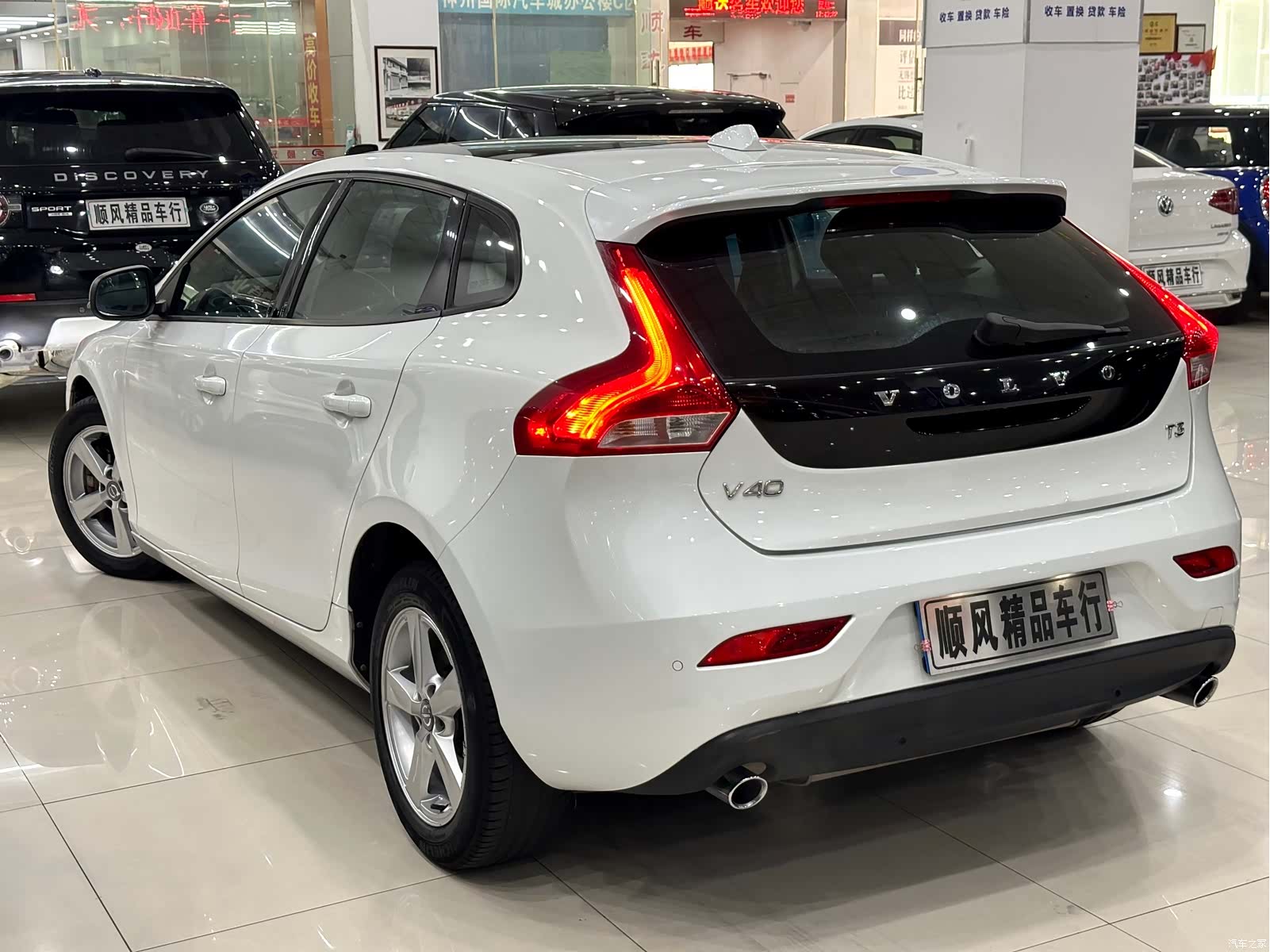 Volvo V40, 2016 25
