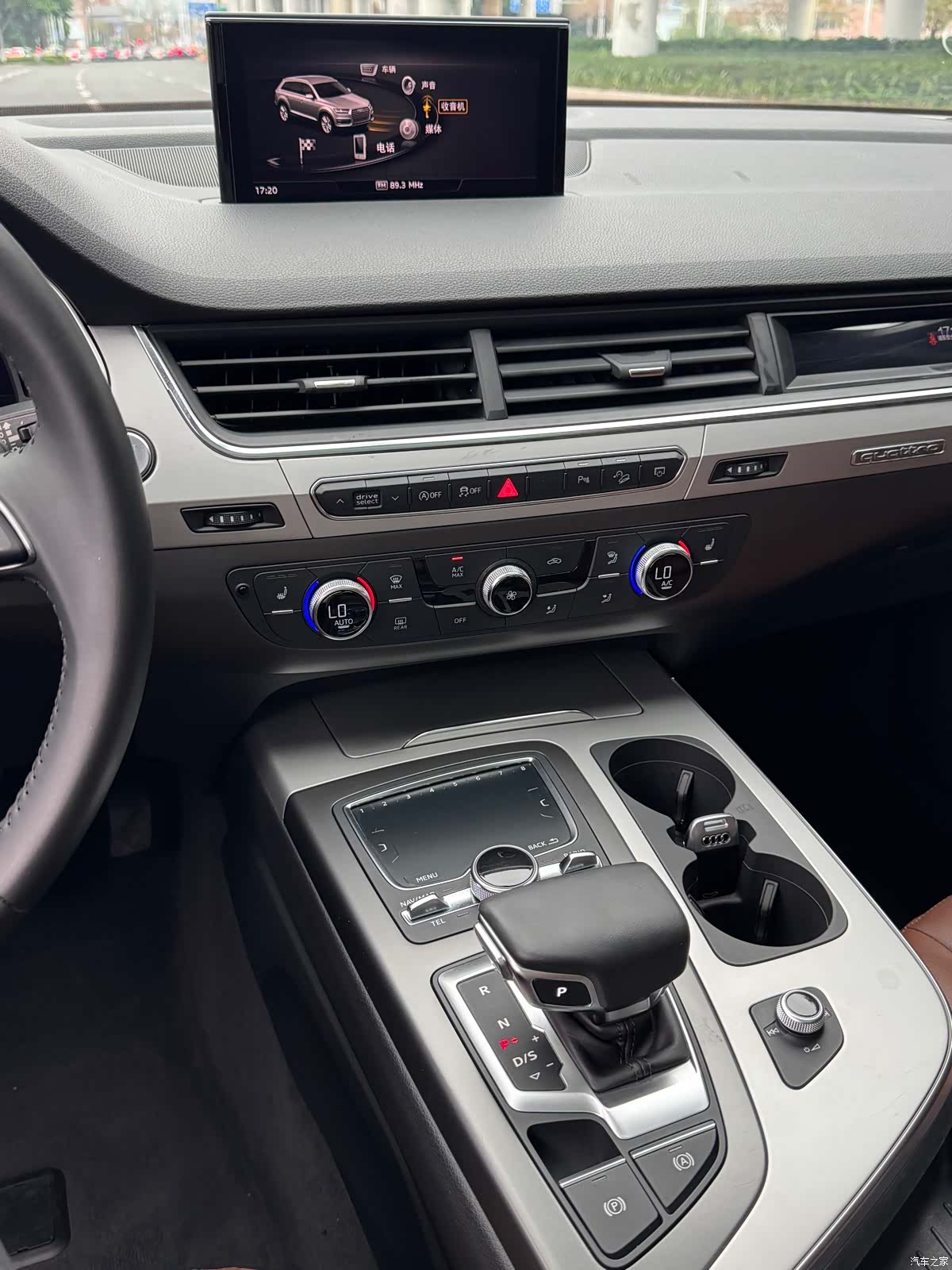 Audi Q7, 2018 9