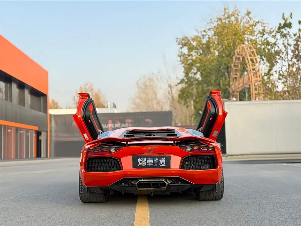 Lamborghini Aventador