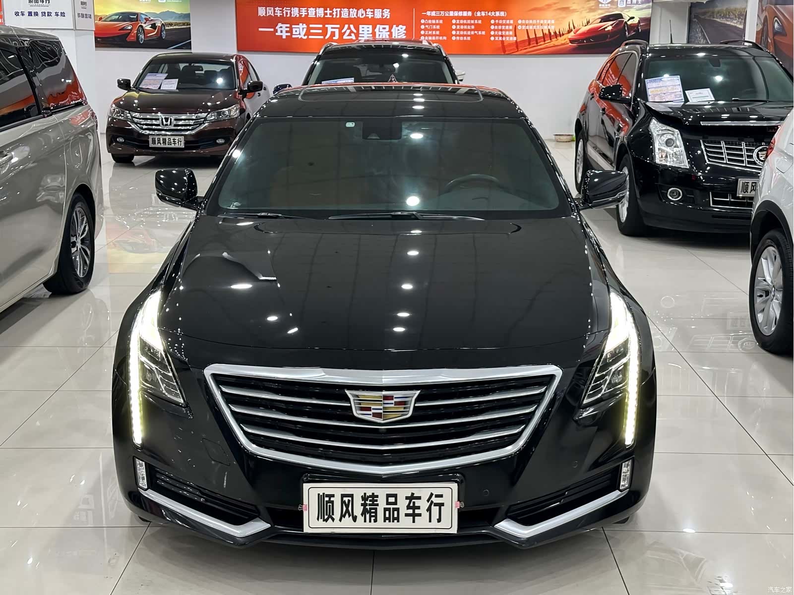 Cadillac CT6, 2016 3