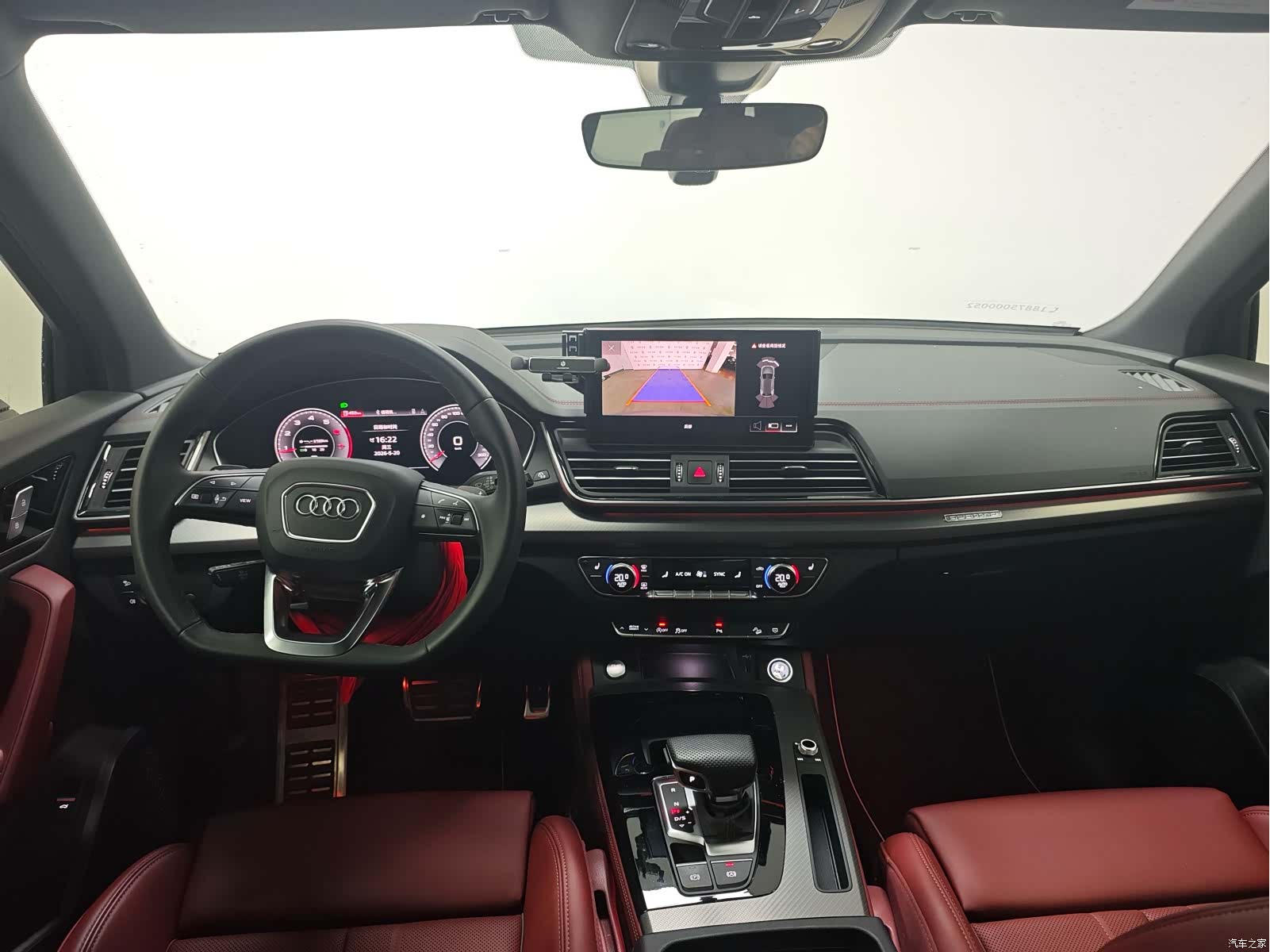 Audi Q5L, 2025 9