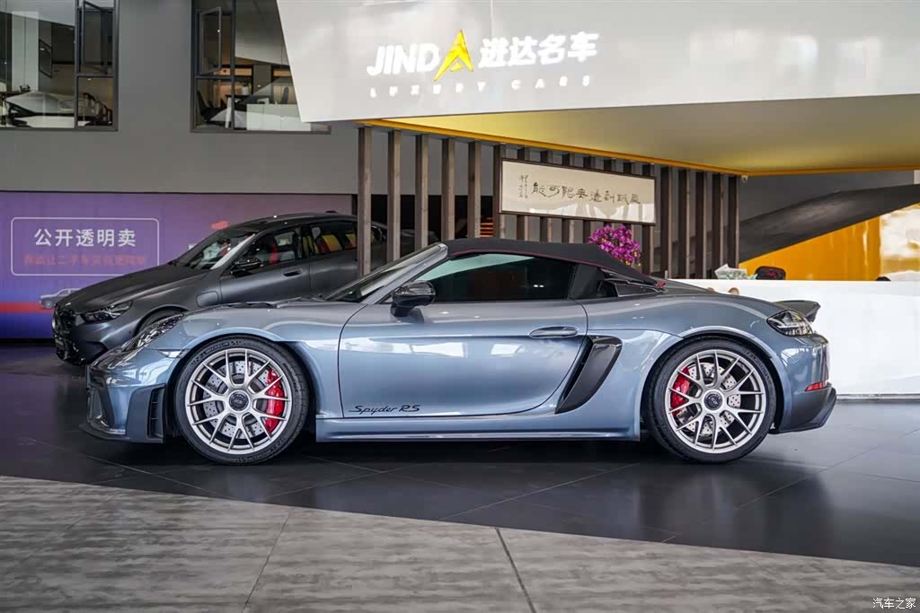 Porsche 718, 2024 9