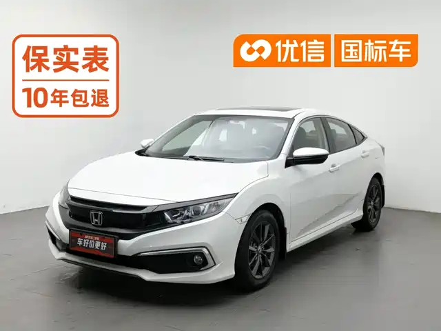 Honda Civic 2019 — купить из Китая под заказ