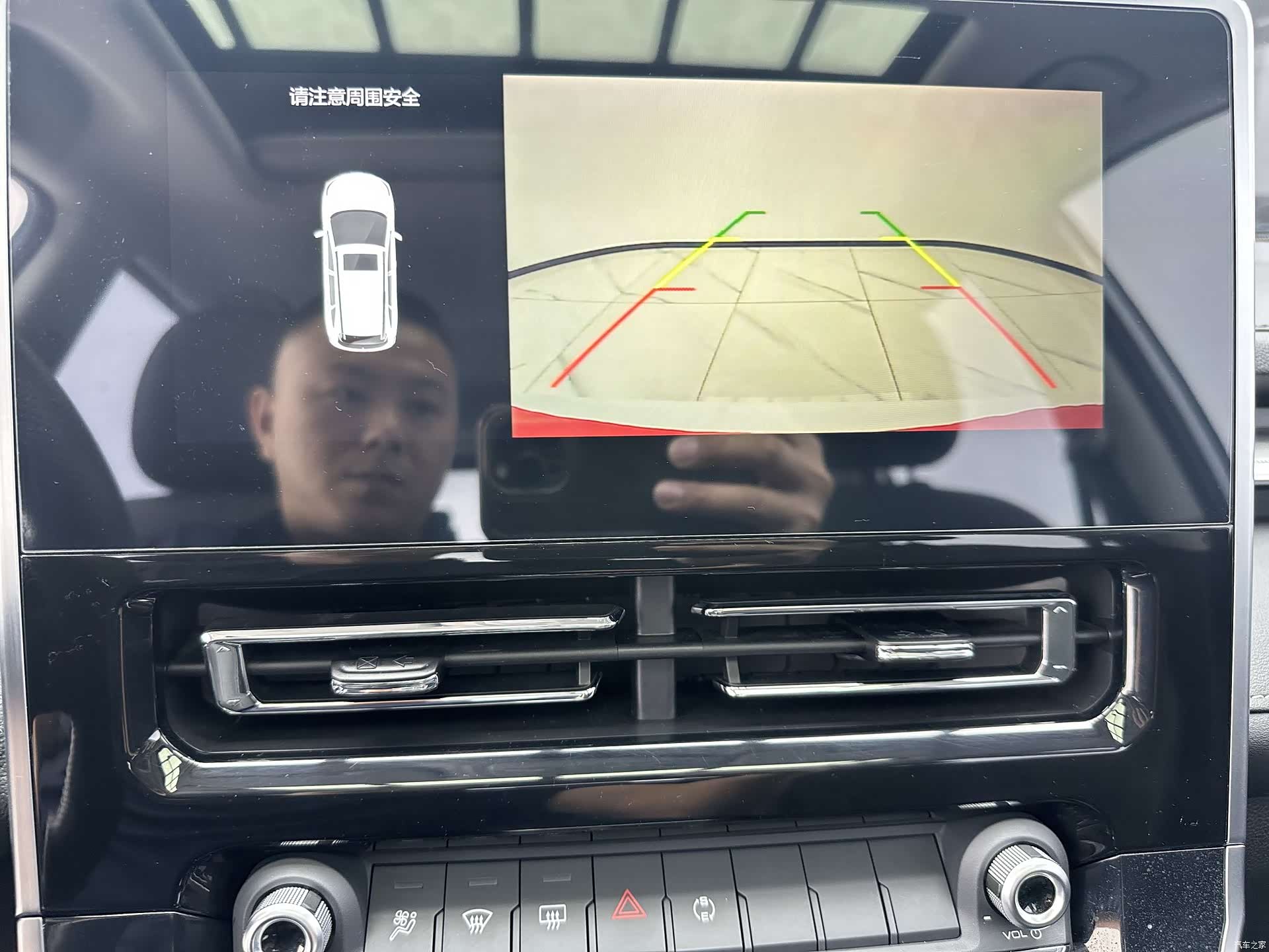 Haval M6, 2023 16