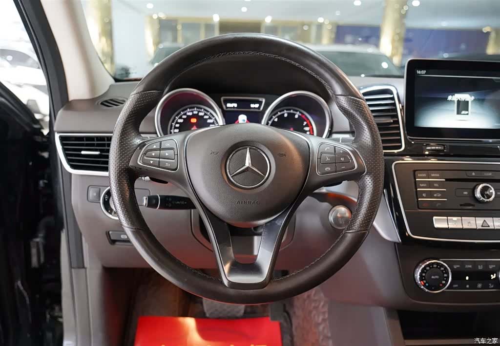 Mercedes-Benz GLE, 2017 8