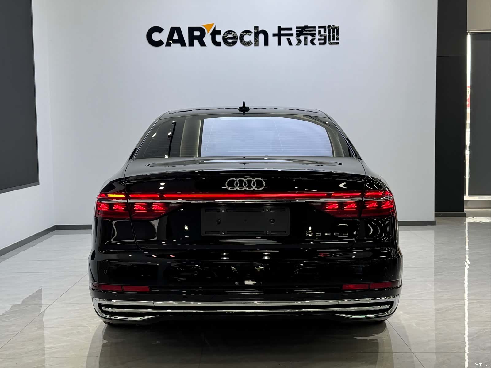 Audi A8L, 2025 4
