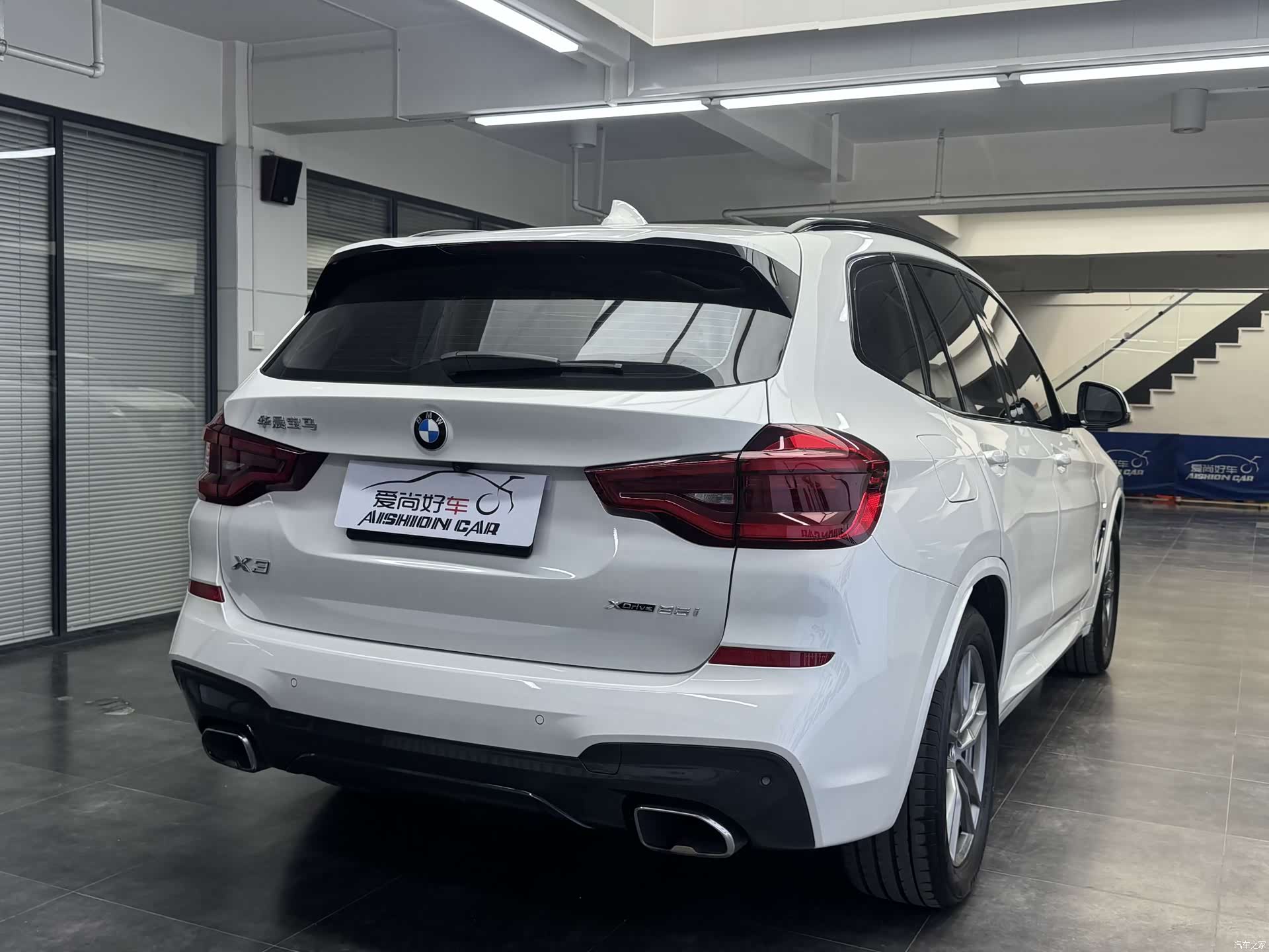 BMW X3, 2020 7