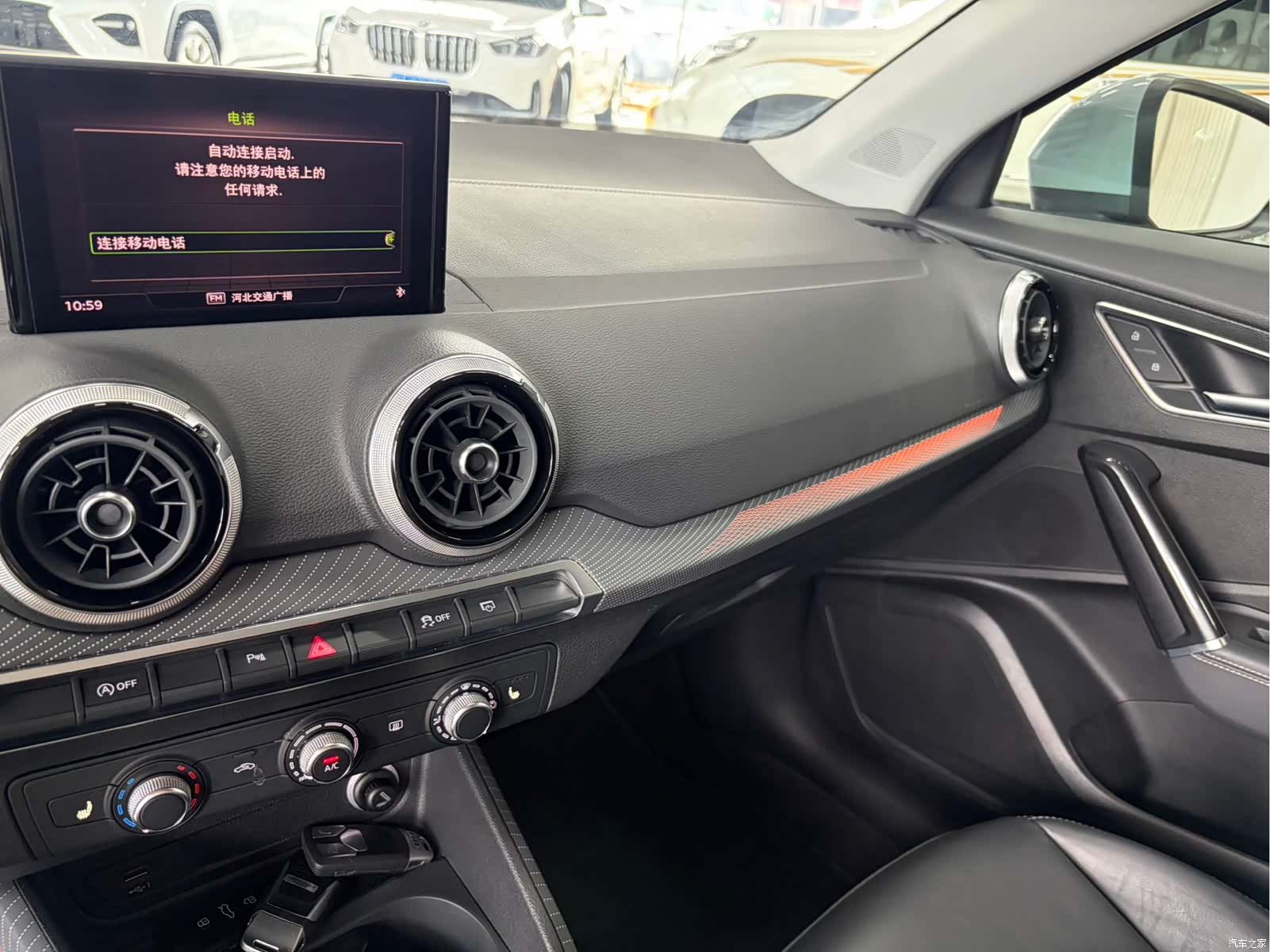 Audi Q2L, 2023 8
