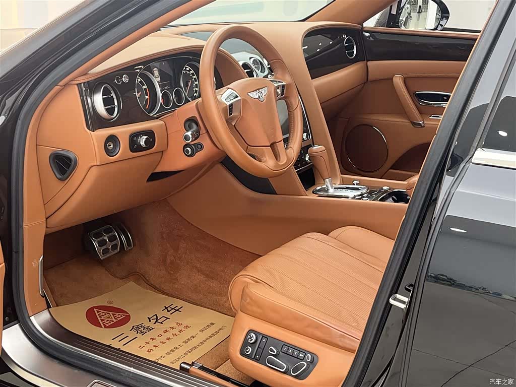 Bentley Flying Spur, 2016 14