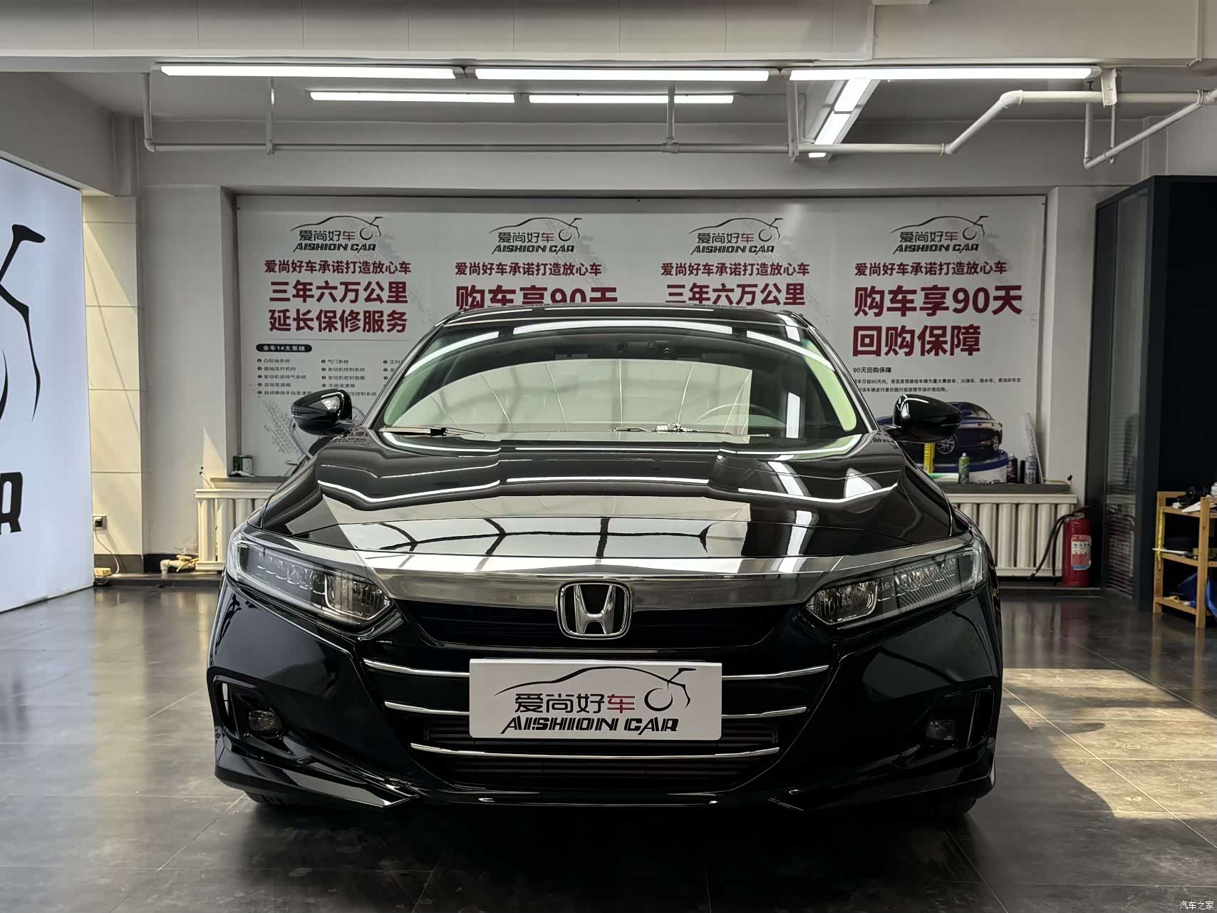 Honda Accord, 2022 2