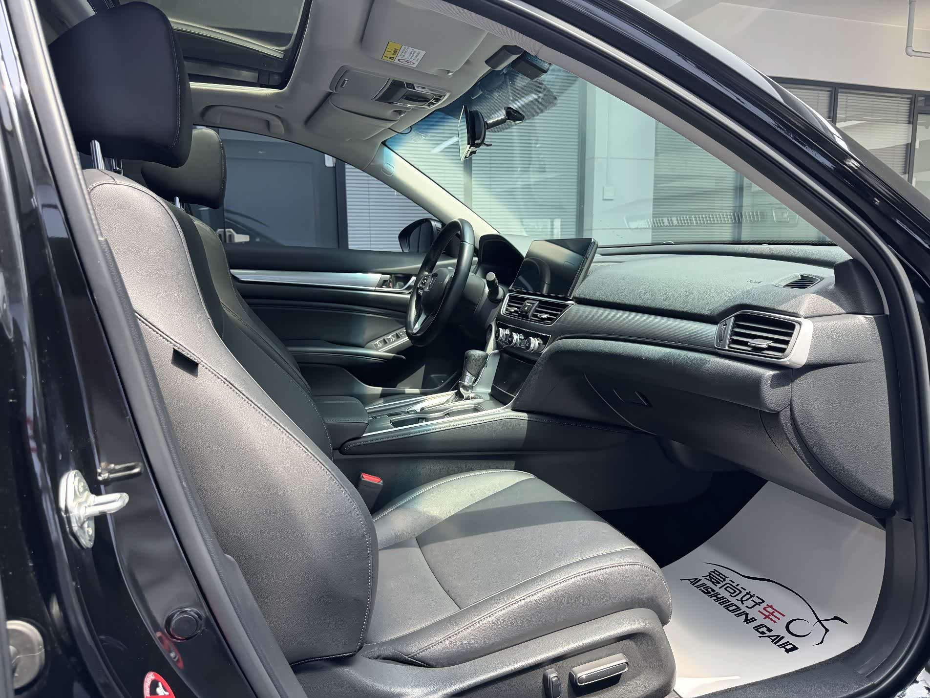 Honda Accord, 2022 14