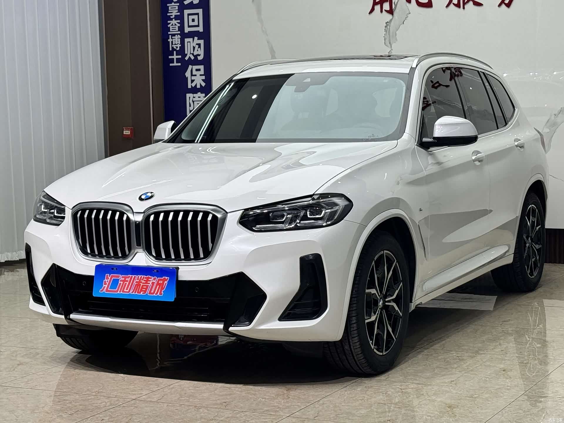 BMW X3, 2022 1