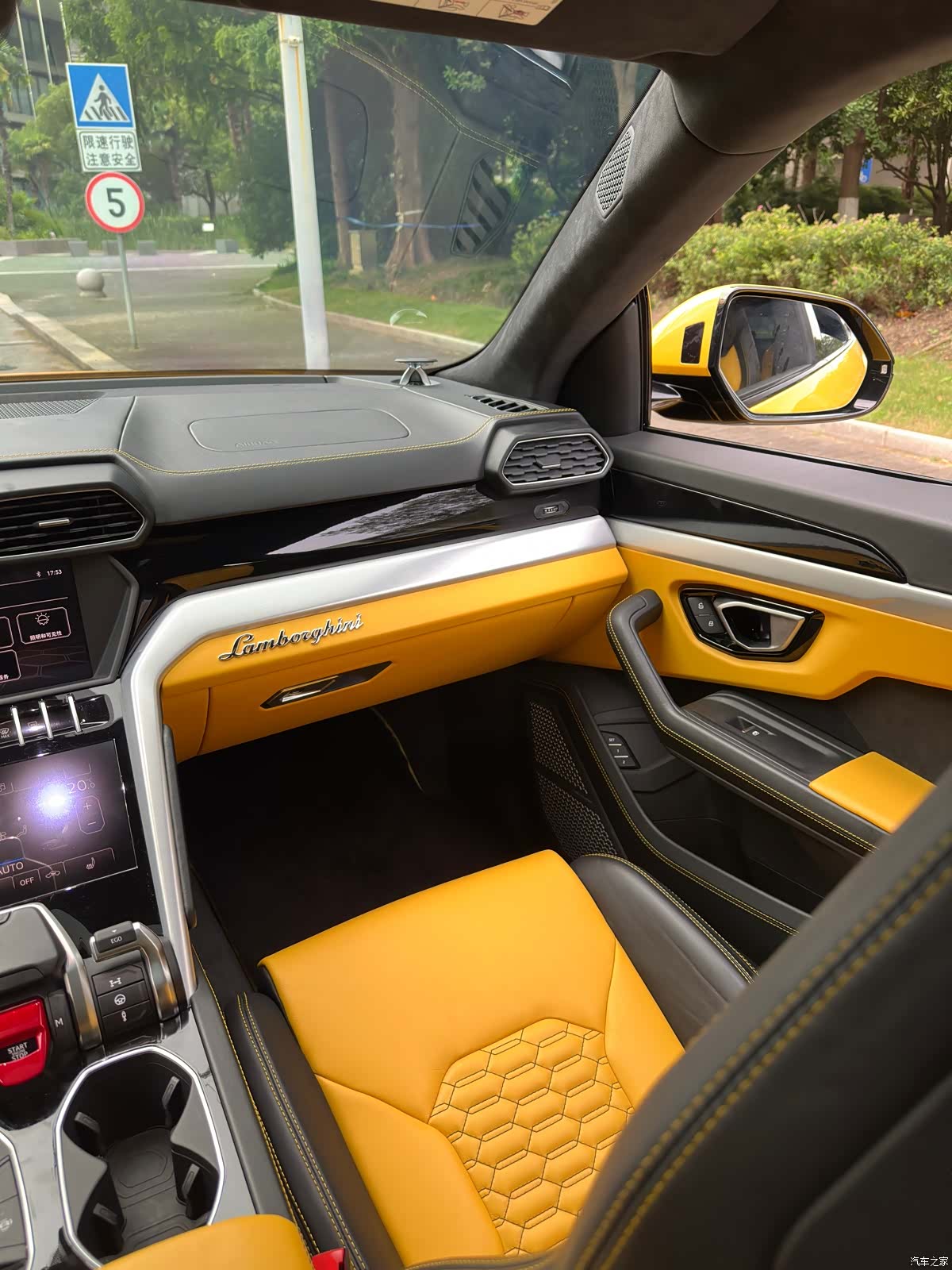 Lamborghini Urus, 2019 21
