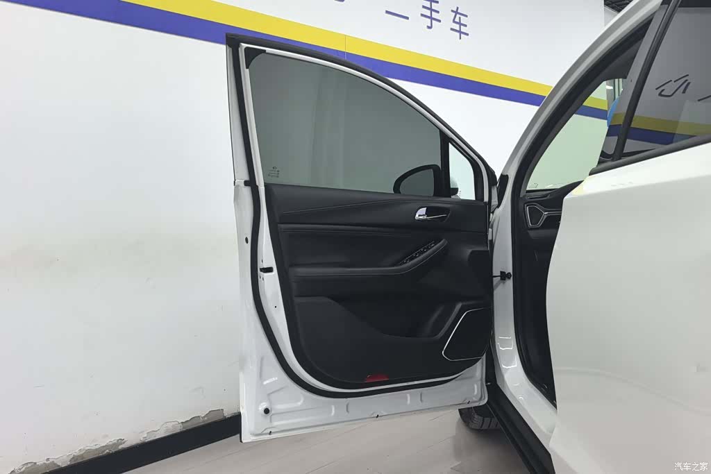 GAC GS4, 2020 7